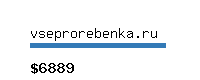 vseprorebenka.ru Website value calculator