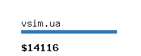 vsim.ua Website value calculator