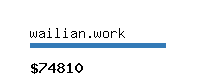 wailian.work Website value calculator