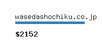 wasedashochiku.co.jp Website value calculator