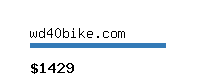 wd40bike.com Website value calculator