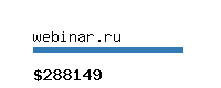 webinar.ru Website value calculator