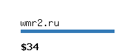 wmr2.ru Website value calculator