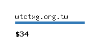 wtctxg.org.tw Website value calculator