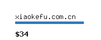 xiaokefu.com.cn Website value calculator