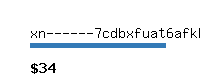 xn------7cdbxfuat6afkbmmhefunjo4bs9u.xn--p1ai Website value calculator