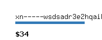 xn-----wsdsadr3e2hqaibpc00ra.com Website value calculator