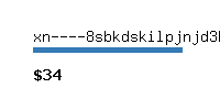 xn----8sbkdskilpjnjd3k.xn--p1ai Website value calculator