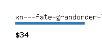 xn---fate-grandorder-794ovb07b7ht176ef78bjy3dxb0g.com Website value calculator