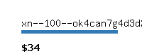 xn--100--ok4can7g4d3d2b9955f.jp Website value calculator