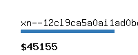 xn--12cl9ca5a0ai1ad0bea0clb11a0e.com Website value calculator