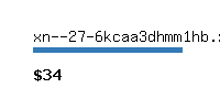 xn--27-6kcaa3dhmm1hb.xn--p1ai Website value calculator