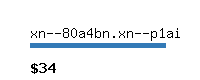 xn--80a4bn.xn--p1ai Website value calculator