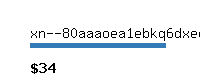 xn--80aaaoea1ebkq6dxec.xn--p1ai Website value calculator