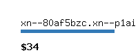 xn--80af5bzc.xn--p1ai Website value calculator