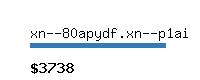 xn--80apydf.xn--p1ai Website value calculator