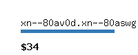 xn--80av0d.xn--80aswg Website value calculator