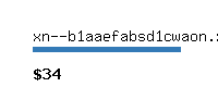 xn--b1aaefabsd1cwaon.xn--p1ai Website value calculator