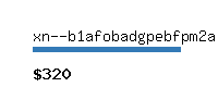 xn--b1afobadgpebfpm2a.xn--p1ai Website value calculator