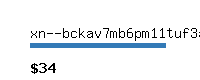 xn--bckav7mb6pm11tuf3aoy9al7fz3g.xyz Website value calculator