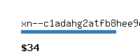 xn--c1adahg2atfb8hee9d.xn--p1ai Website value calculator