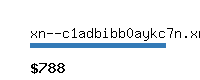 xn--c1adbibb0aykc7n.xn--p1ai Website value calculator