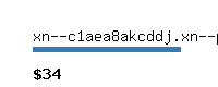 xn--c1aea8akcddj.xn--p1ai Website value calculator