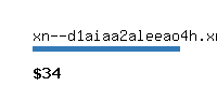 xn--d1aiaa2aleeao4h.xn--p1ai Website value calculator