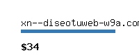 xn--diseotuweb-w9a.com Website value calculator