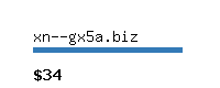 xn--gx5a.biz Website value calculator