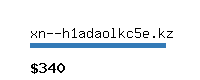 xn--h1adaolkc5e.kz Website value calculator