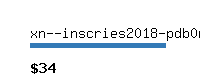 xn--inscries2018-pdb0r.com Website value calculator