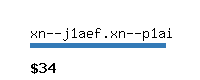 xn--j1aef.xn--p1ai Website value calculator