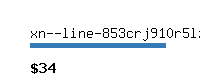 xn--line-853crj910r5lzaoknkg2g.com Website value calculator