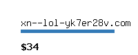 xn--lol-yk7er28v.com Website value calculator
