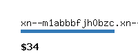 xn--m1abbbfjh0bzc.xn--p1ai Website value calculator