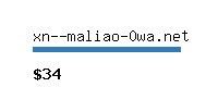 xn--maliao-0wa.net Website value calculator
