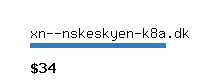 xn--nskeskyen-k8a.dk Website value calculator