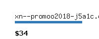 xn--promoo2018-j5a1c.com Website value calculator