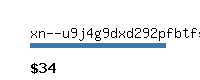 xn--u9j4g9dxd292pfbtfskdg9f.com Website value calculator