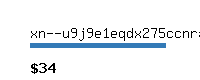 xn--u9j9e1eqdx275ccnra.com Website value calculator