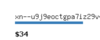 xn--u9j9eoctgpa7iz29v4ef1x1g.net Website value calculator