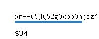 xn--u9jy52g0xbp0njcz44b4k9agjy5iddp0e.jp Website value calculator