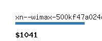 xn--wimax-500kf47a024eujf.jp Website value calculator