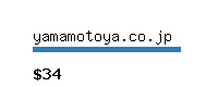 yamamotoya.co.jp Website value calculator