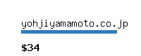 yohjiyamamoto.co.jp Website value calculator