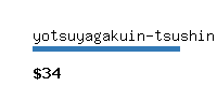 yotsuyagakuin-tsushin.net Website value calculator