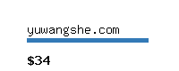 yuwangshe.com Website value calculator