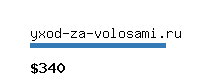 yxod-za-volosami.ru Website value calculator