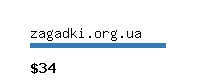 zagadki.org.ua Website value calculator